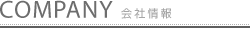 Џ